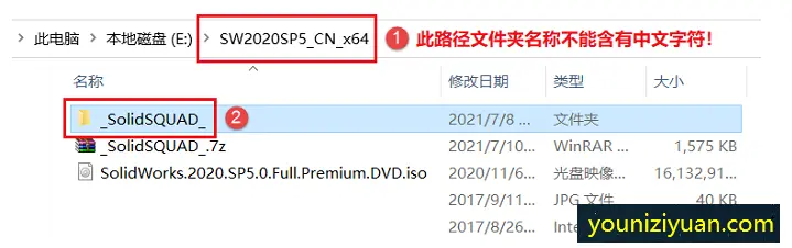 solidworks解除关联